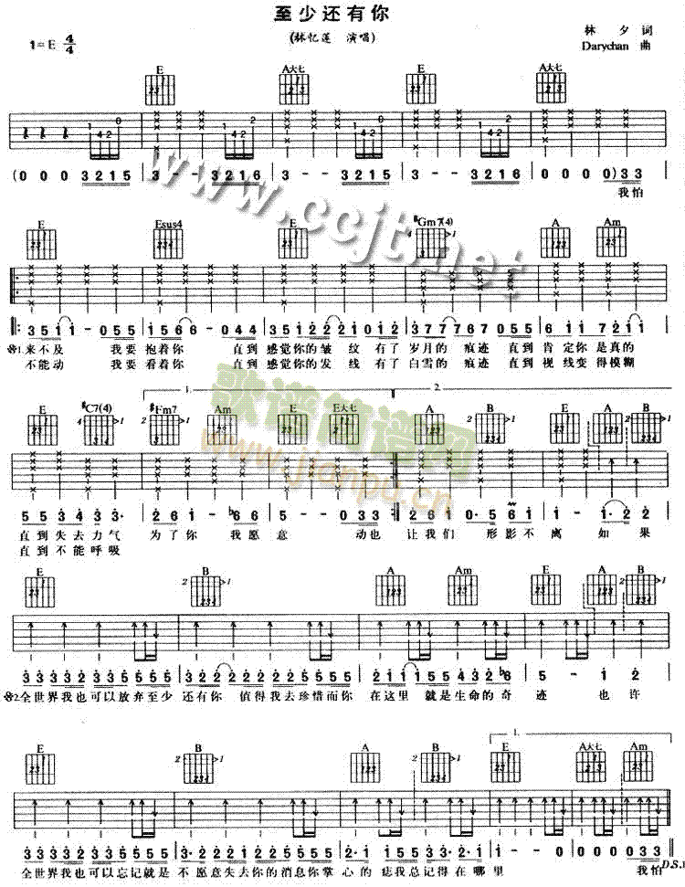 ����߀���㼪���V-(�����V)1