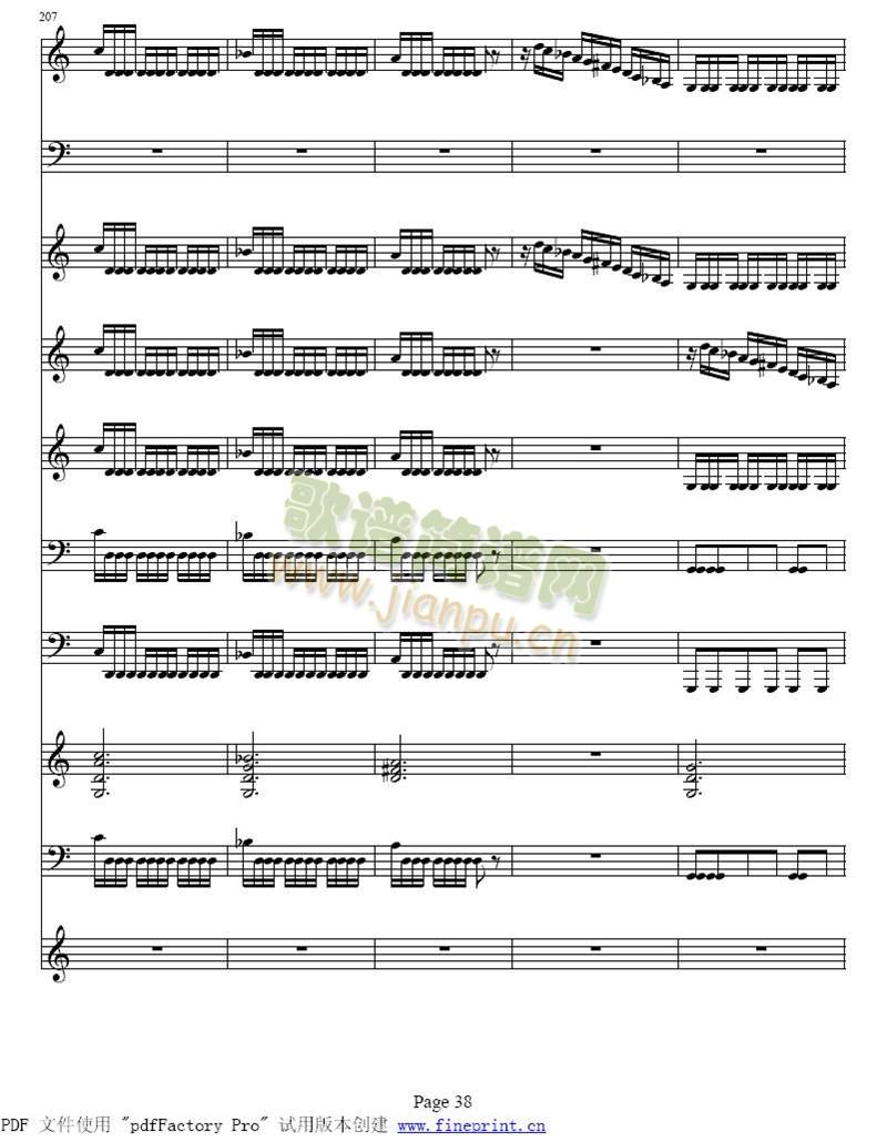 �S�ߠ����ļ���С���مf(xi��)����33-40(����)6