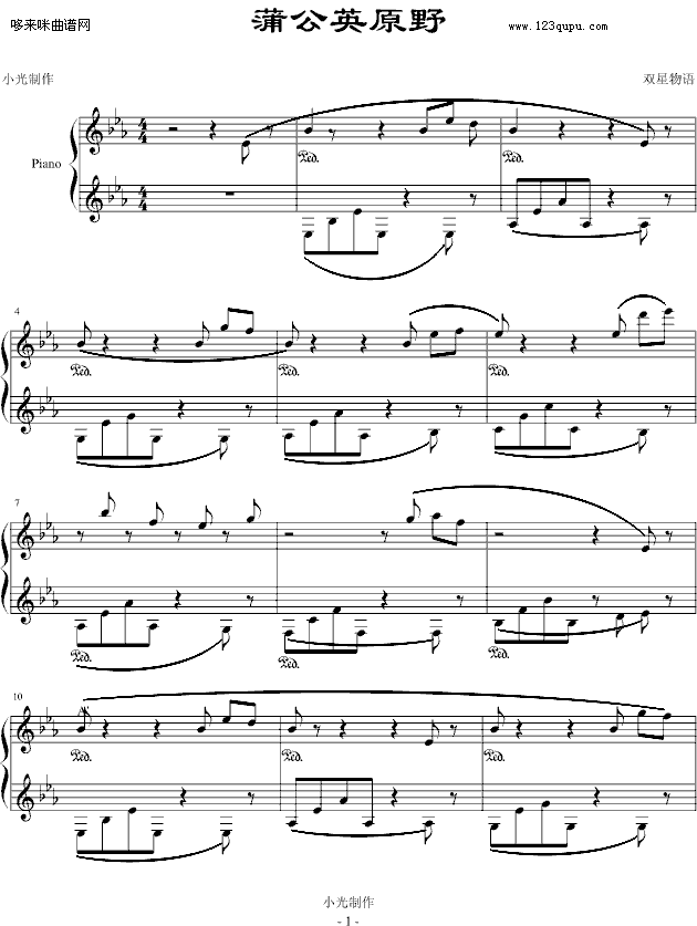 �ѹ�ӢԭҰ-��(d��ng)��Ӱҕ(����V)1