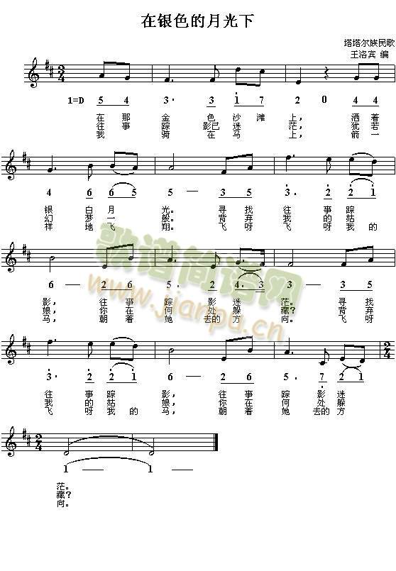 ���yɫ���¹���(���J�z�V)1