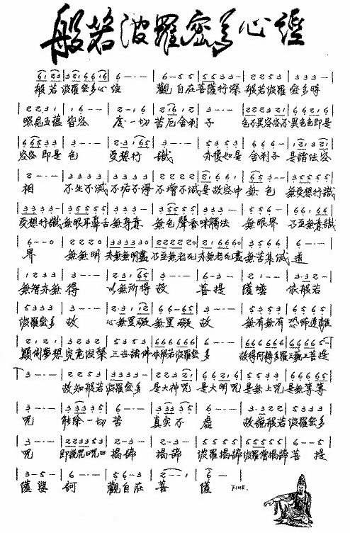 �����������_�ܶ��Ľ�(j��ng)(ʮ�ּ�����)1