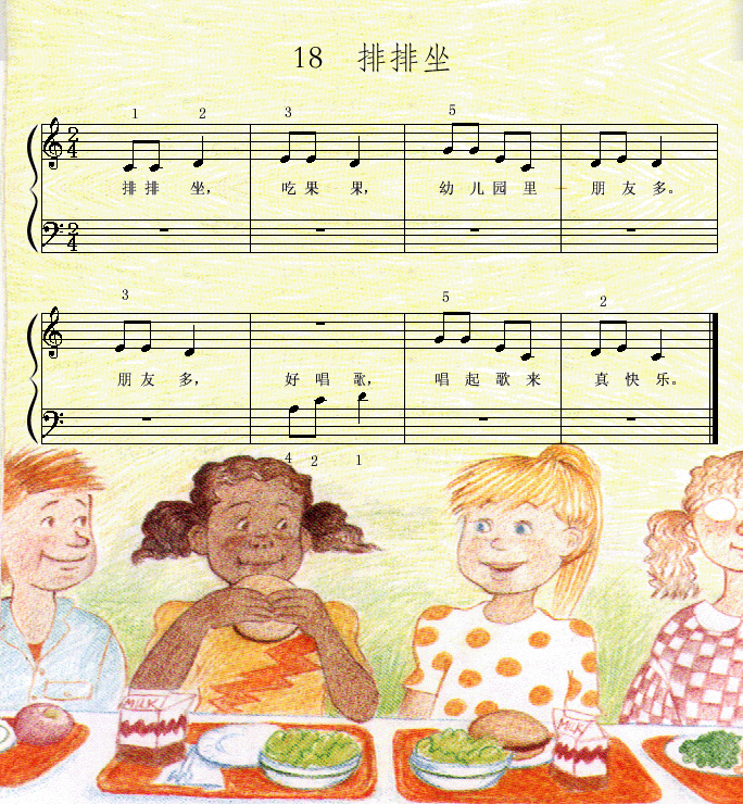 ������(����V)1