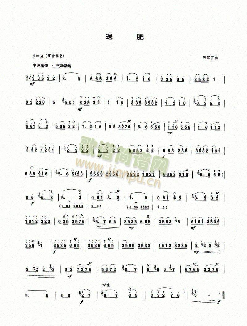 �ͷ�(����V)1