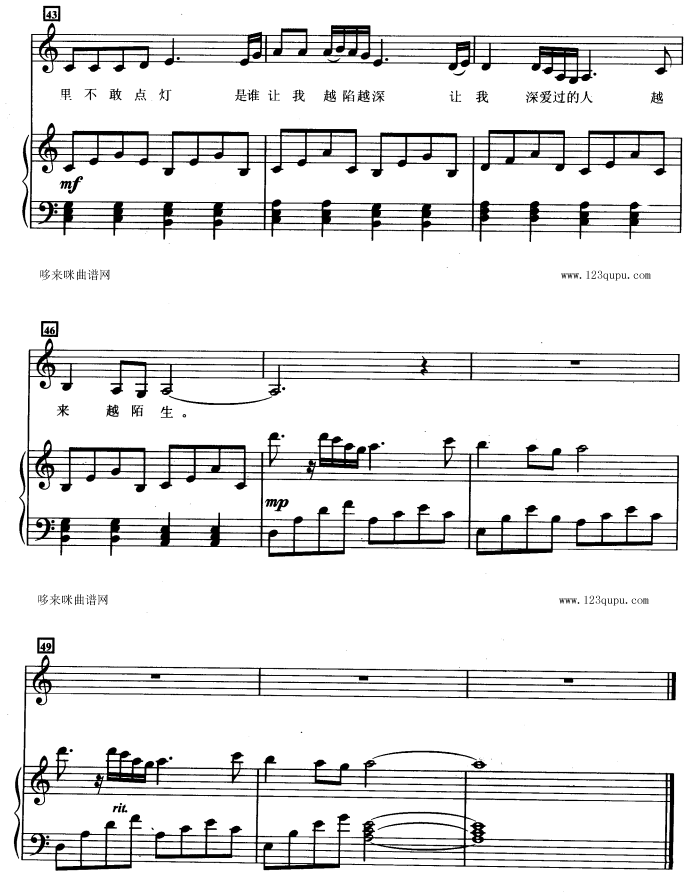 �����܂���Ů��(����V)6