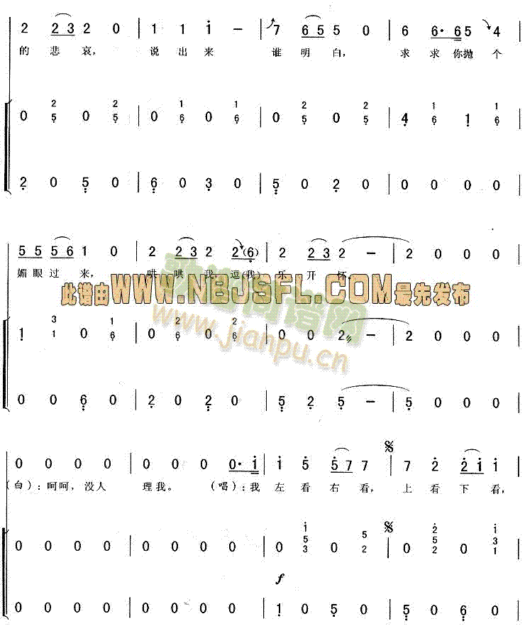 �����Ů�����^(gu��)��(l��i)(�Ź~�P���V)3