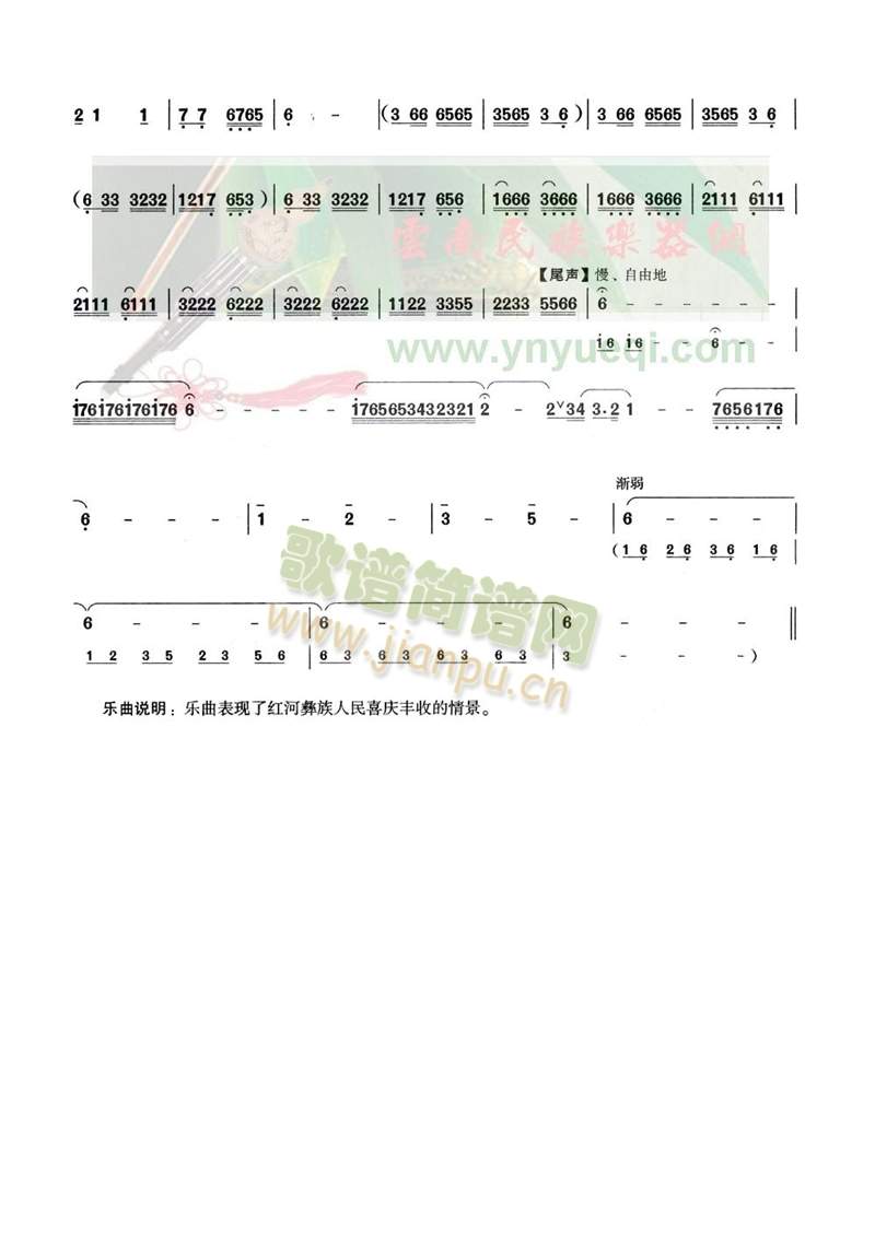 ���ϴ���(���J�z�V)3