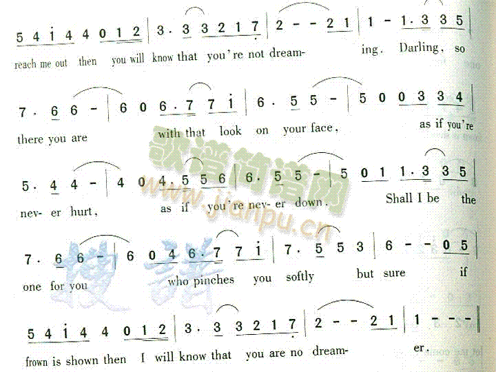 EyesOnMe(���ָ��V)3