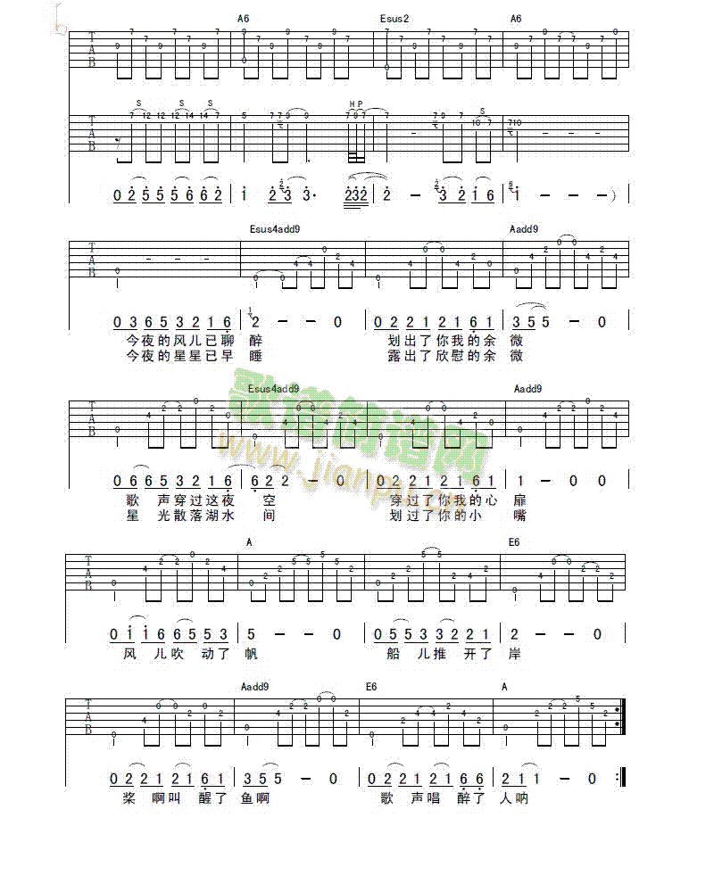 ����(�����V)3