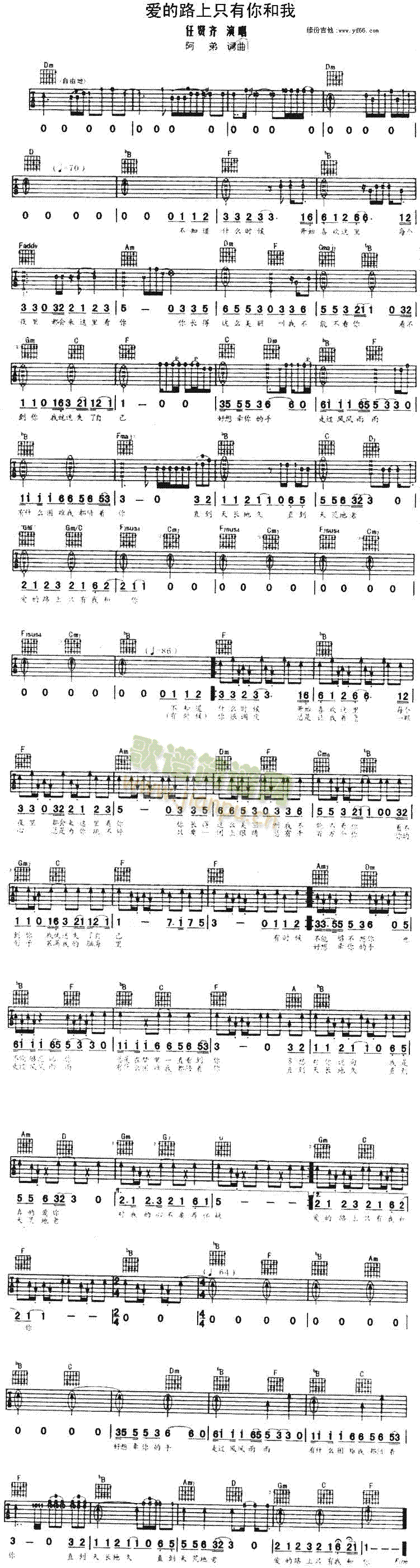 ��(��i)��·��ֻ�������(�����V)1