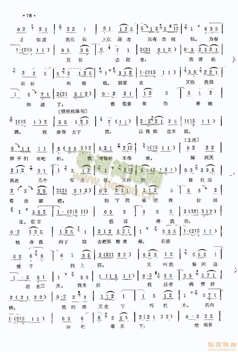 �㿴�Ҝ������¶���Թ5(����)3