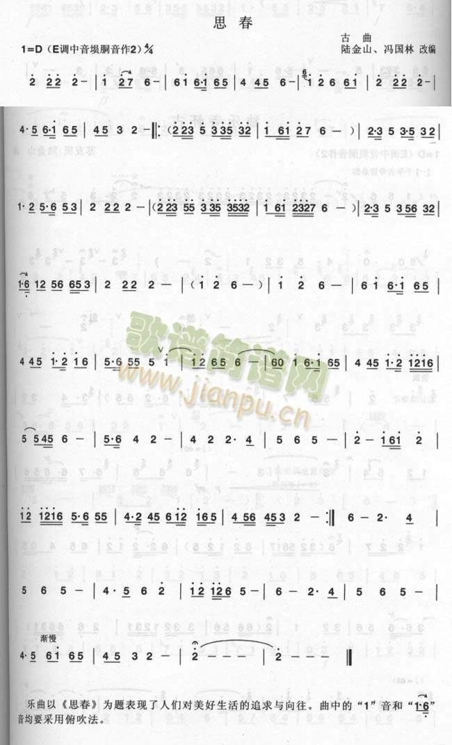 ˼��(������(l�� )�V)1