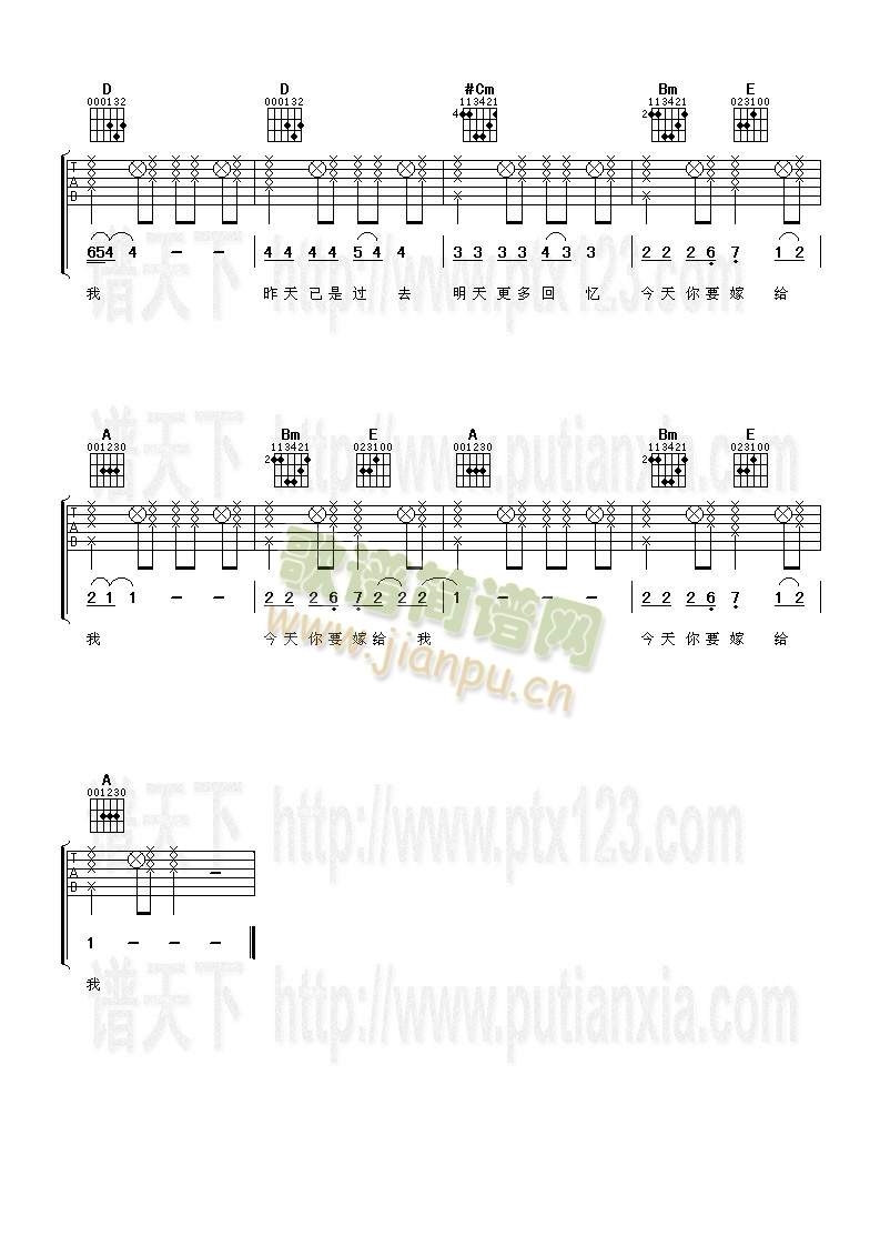 ������Ҫ�޽o��(�����V)5