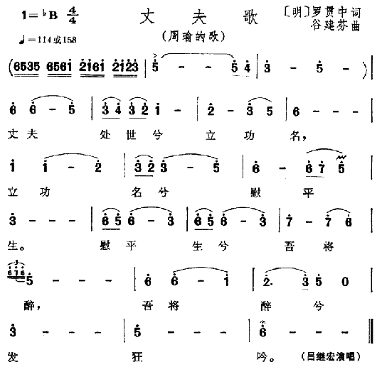 �ɷ��(���ָ��V)1