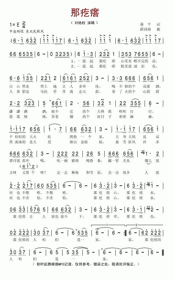 �Ǹ���(���ָ��V)1