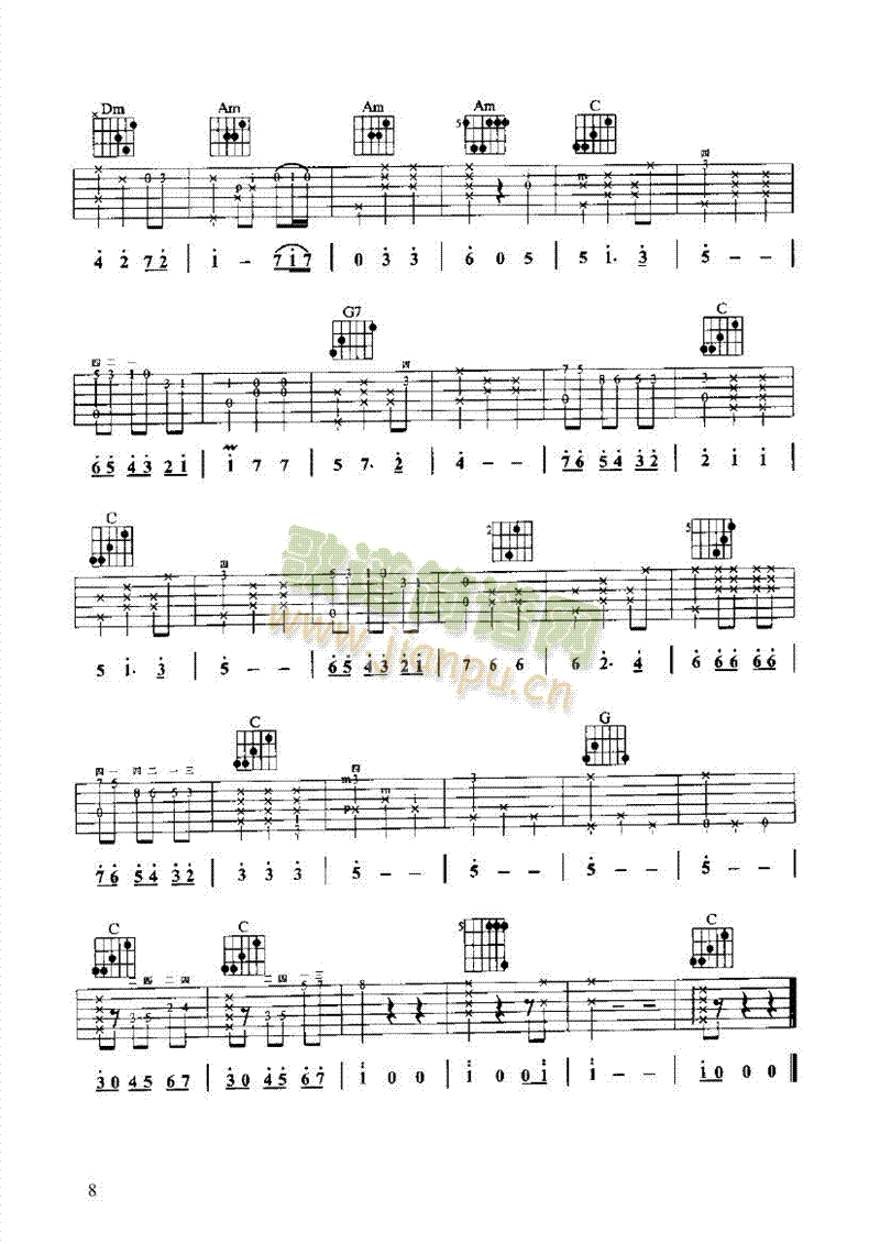 ��觺�֮�������(l��i)�ŵ�(������(l�� )�V)8