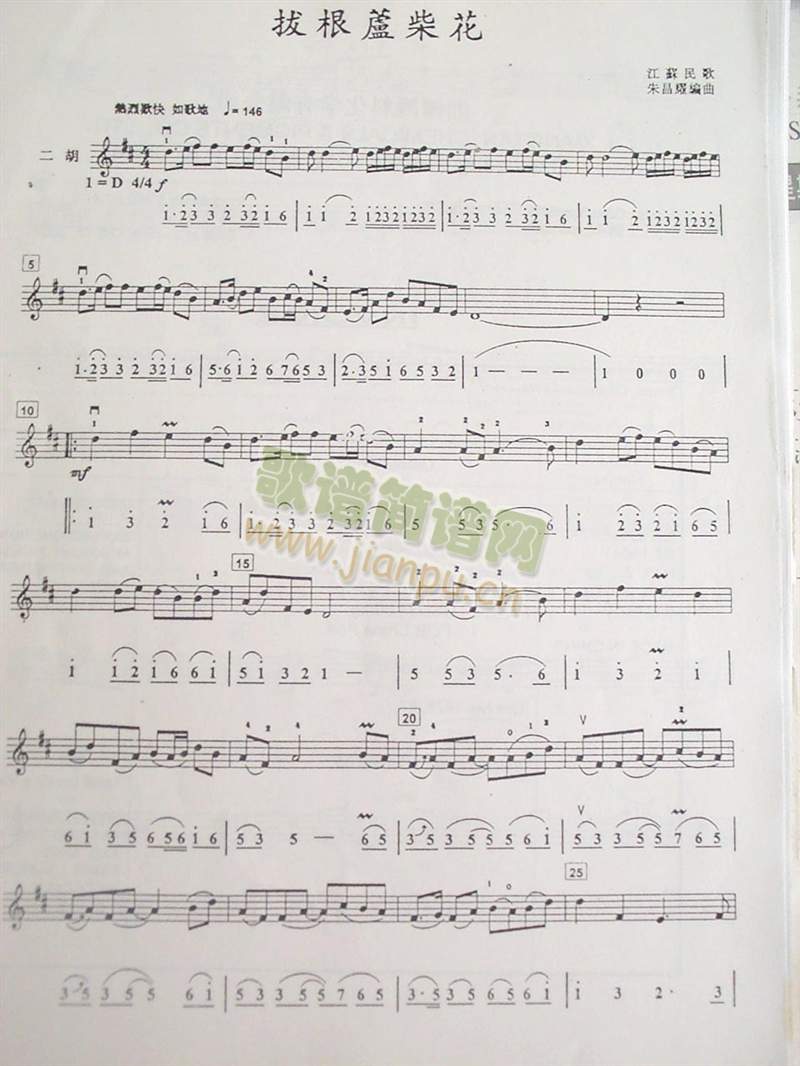 �θ��J��(����)1