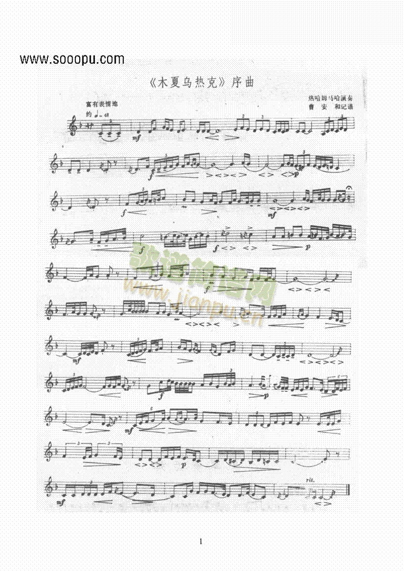 ��������������(l�� )�(l��i)������(l�� )��(������(l�� )�V)1