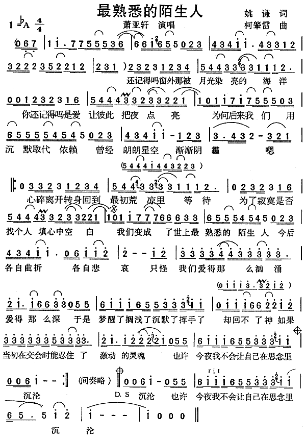 ����Ϥ��İ����(���ָ��V)1