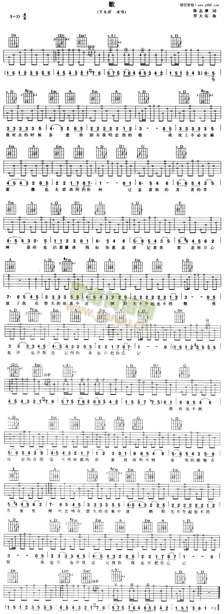 ��(һ�ָ��V)1