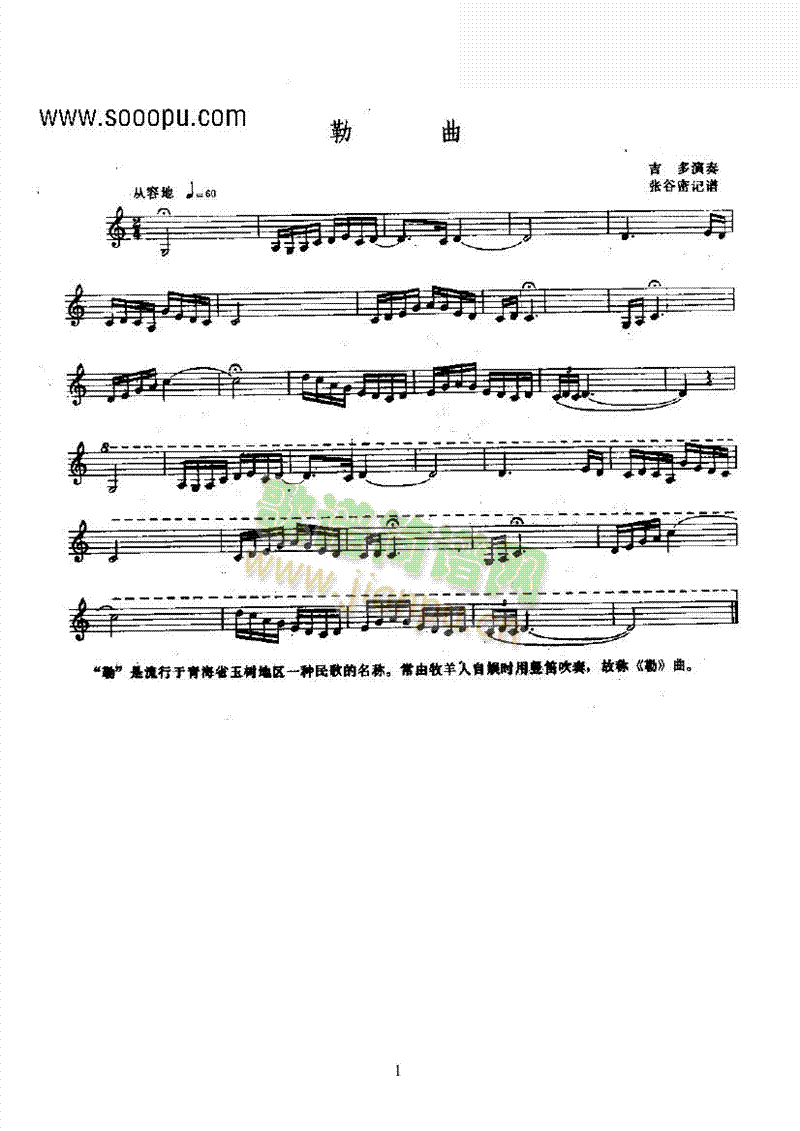 ������ܺ����(l�� )�(l��i)������(l�� )��(������(l�� )�V)1