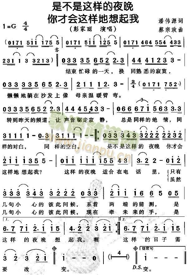 �ǲ����@�ӵ�ҹ����ŕ�(hu�� )�@�ӵ�������(ʮ�ּ�����)1