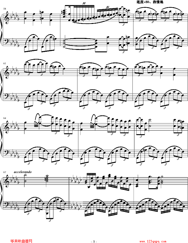 ���õĉ�(m��ng)-���x(����V)5