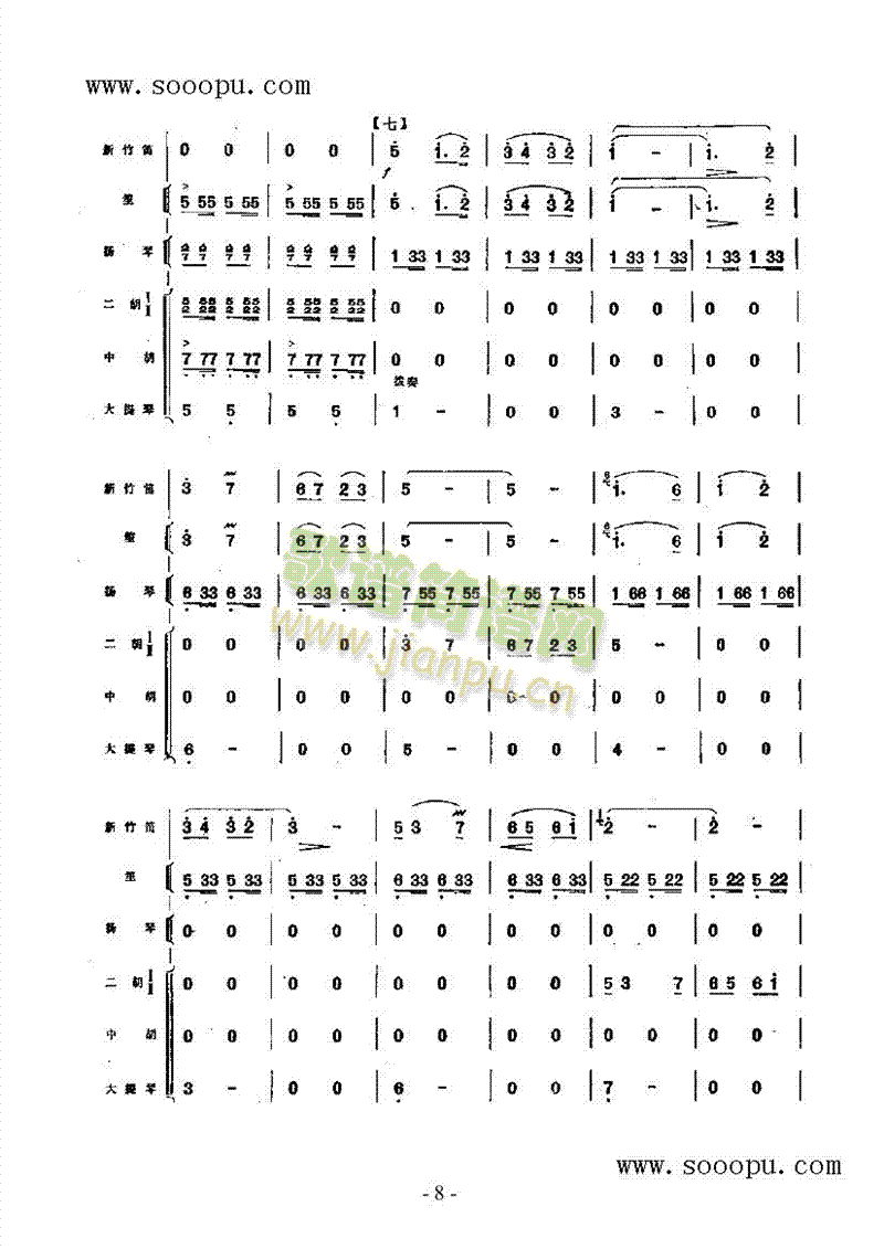 ��ϣ������Ұ����(l�� )�(l��i)���(������(l�� )�V)15