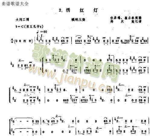 �C�t��(����V)1