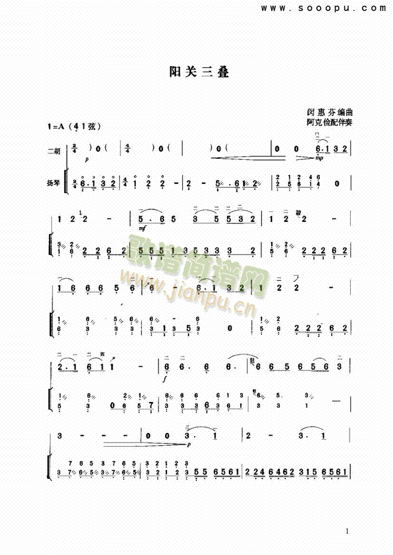 �(y��ng)�P(gu��n)���B��(l�� )�(l��i)����(������(l�� )�V)1