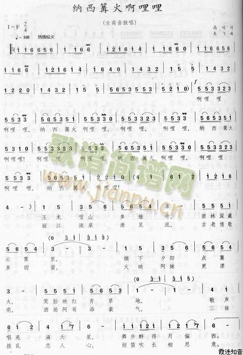 �{����������(���ָ��V)3