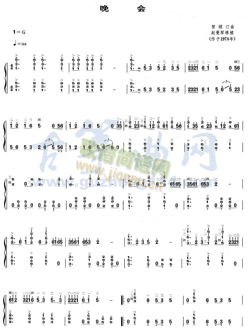 ���(hu�� )(�Ź~�P���V)1