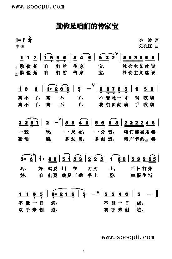 �ڃ����ۂ��Ă��Ҍ������(l��i)��(ji��n)�V(������(l�� )�V)1