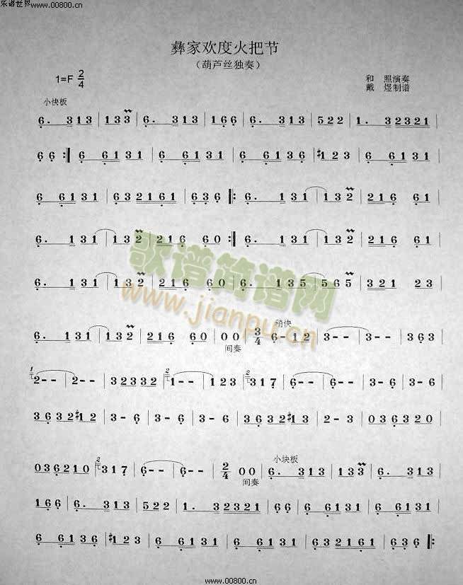 ��Қg�Ȼ�ѹ�(���J�z�V)1