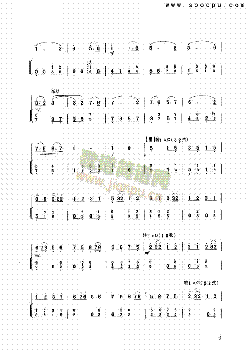 ��������(l�� )�(l��i)����(������(l�� )�V)3