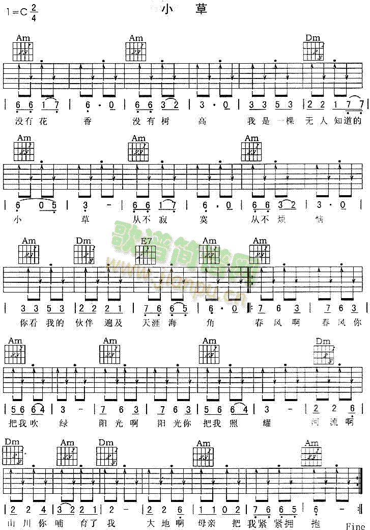 С��(�����V)1