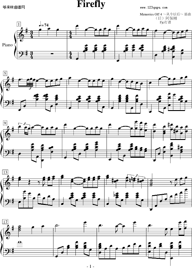 Firefly-��(d��ng)��Ӱҕ(����V)1