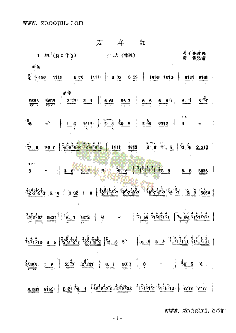 �f(w��n)��t��(l�� )�(l��i)���(������(l�� )�V)1