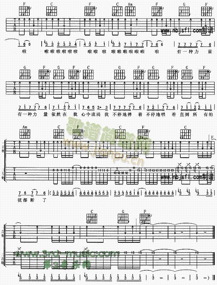 ����(�����V)3