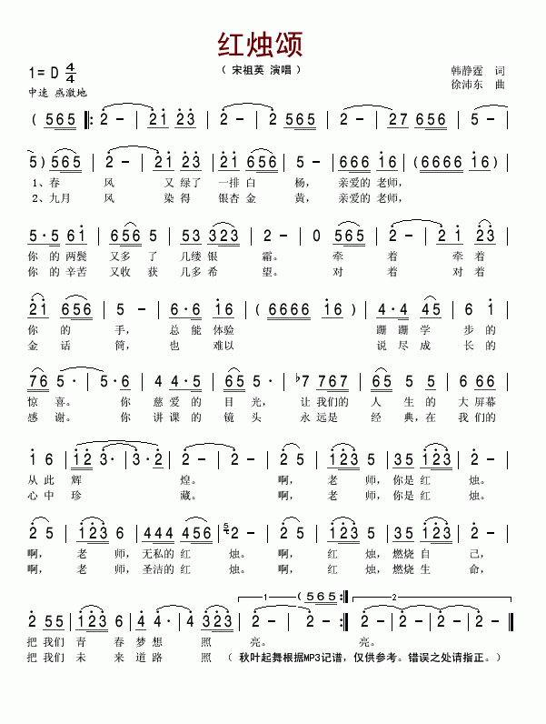 �t�T�(���ָ��V)1