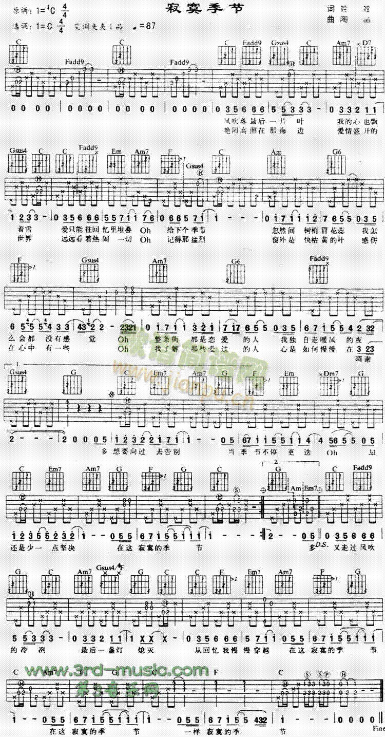 ��į����(�����V)1