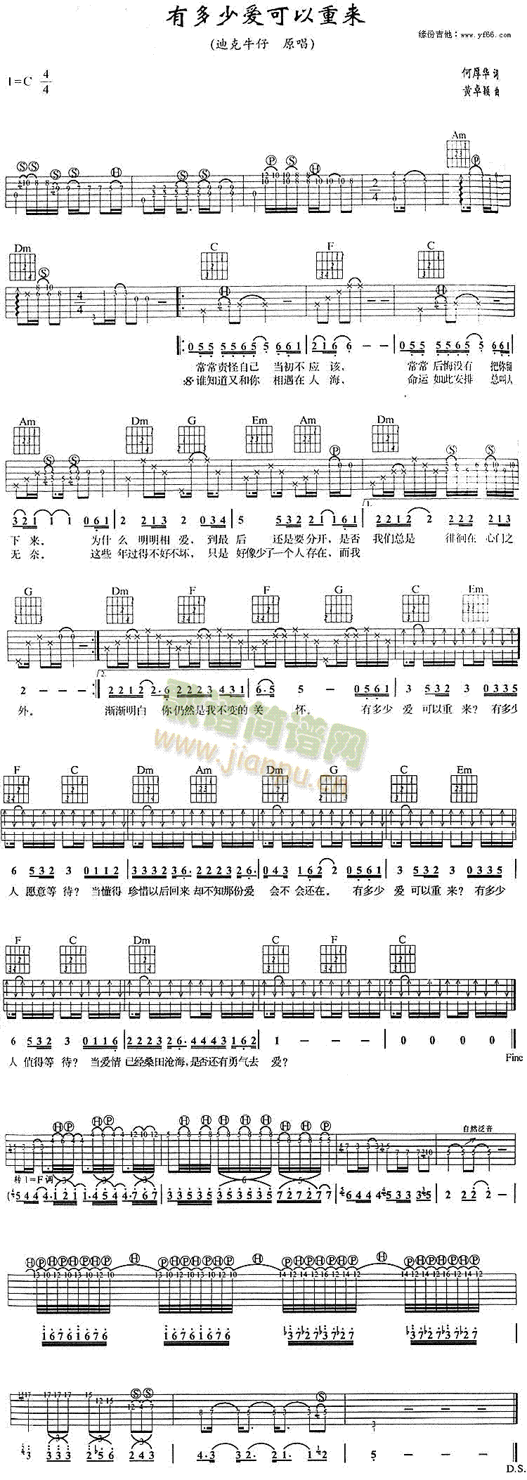 �ж��ِ�(��i)�����؁�(l��i)(���ָ��V)1