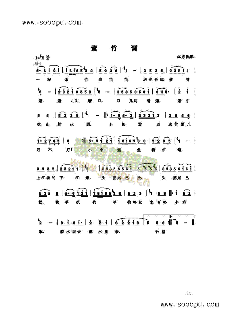 �o���{�����(l��i)��(ji��n)�V(������(l�� )�V)1