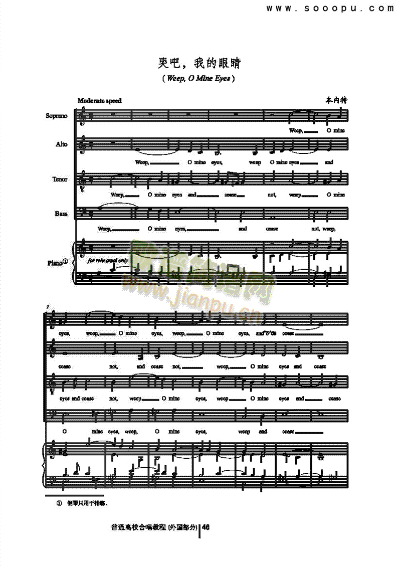 �ް����ҵ��۾������(l��i)�ϳ��V(������(l�� )�V)1