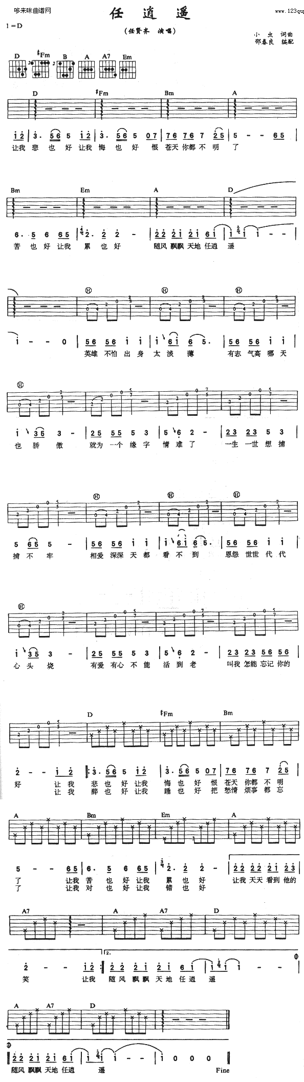 �����b(�����V)1