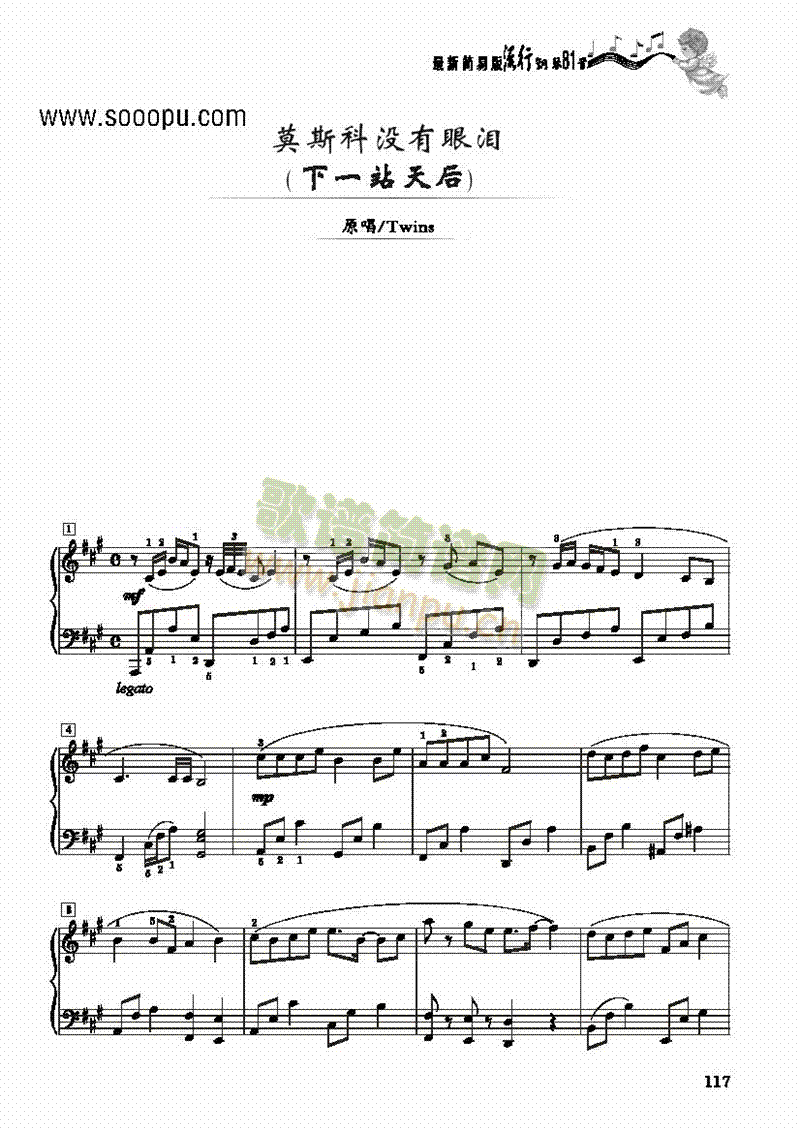 Ī�ڿƛ](m��i)���ۜI����(ji��n)�װ��I�P(p��n)�(l��i)���(������(l�� )�V)1