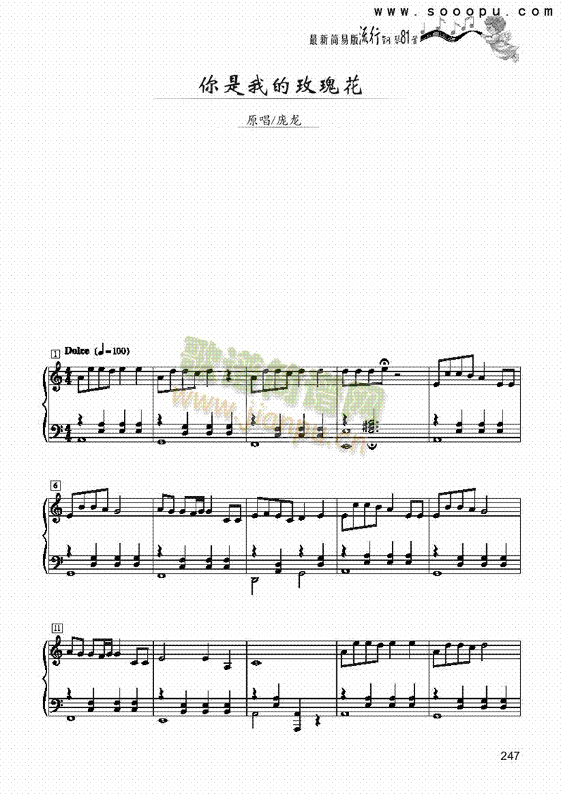 �����ҵ�õ�廨����(ji��n)�װ��I�P(p��n)�(l��i)���(������(l�� )�V)1