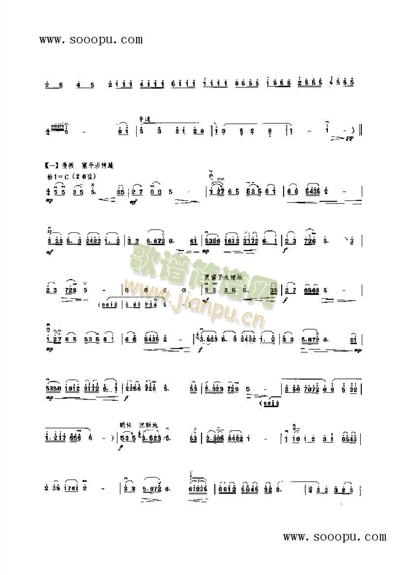 �t÷�S������(l�� )�(l��i)����(������(l�� )�V)3