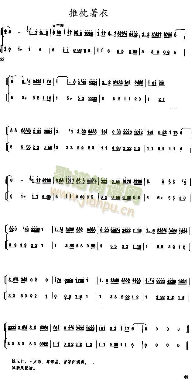 ������(zh��)��(��ʒ�V)1