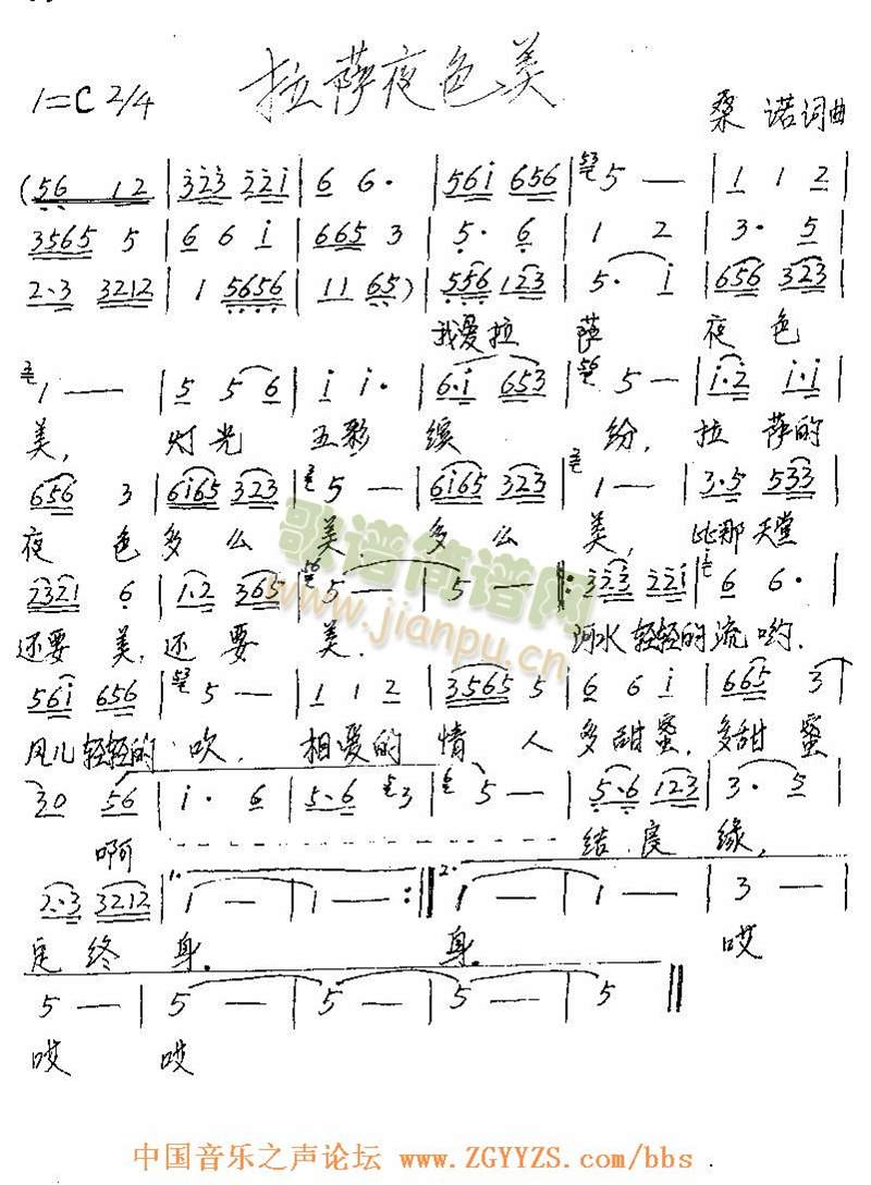 ���_ҹɫ��(���ָ��V)1