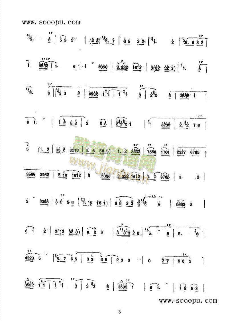 �L(ch��ng)������(l�� )�(l��i)���(������(l�� )�V)3